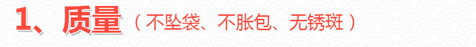 產(chǎn)品實(shí)拍
