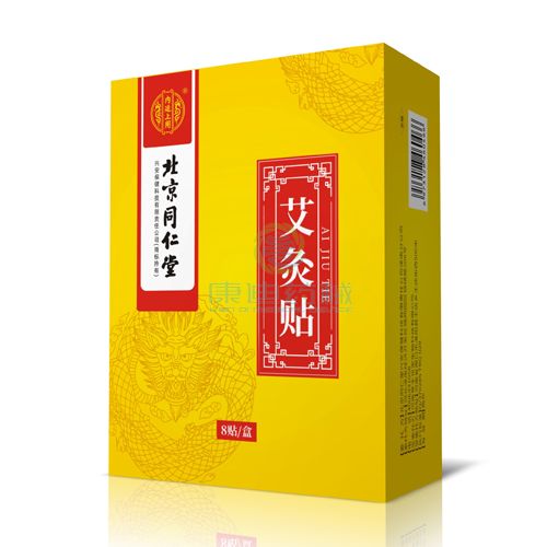 解鎖艾灸貼使用場景與人群：OEM代工助力精準(zhǔn)市場定位