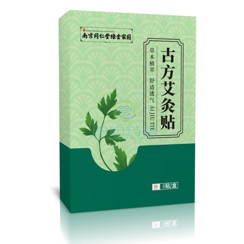解鎖艾灸貼使用場景與人群：OEM代工助力精準(zhǔn)市場定位