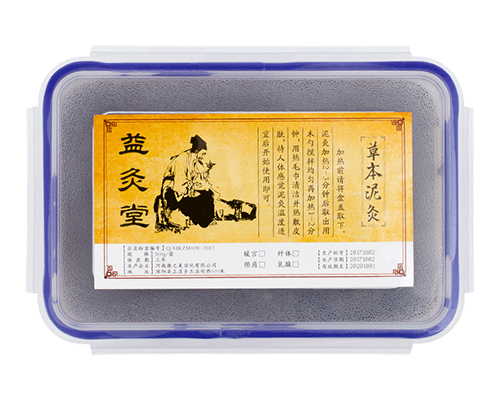 泥灸中藥貼牌加工